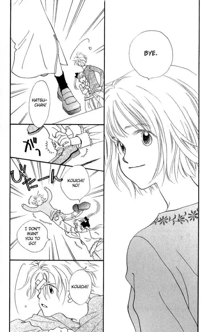Mahou wo Shinjirukai? Chapter 4.1 40